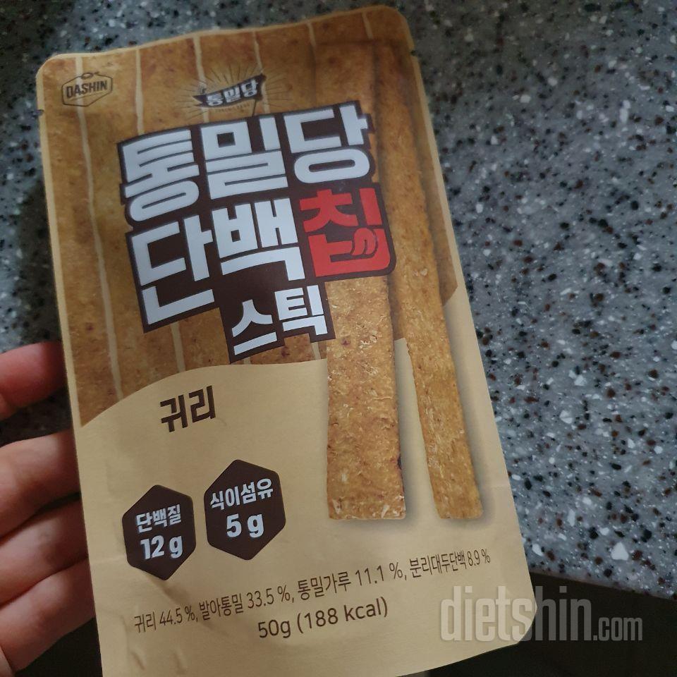 10종 사서 먹고 이게 젤 맛있어서
