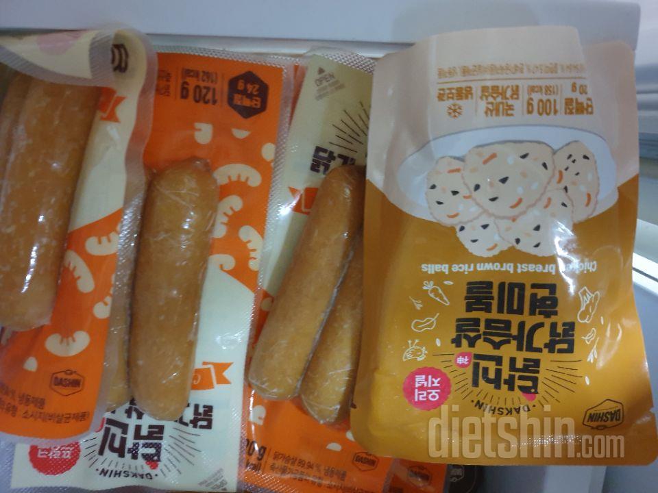 세일 한다해서....충동구매~!!ㅎㅎ