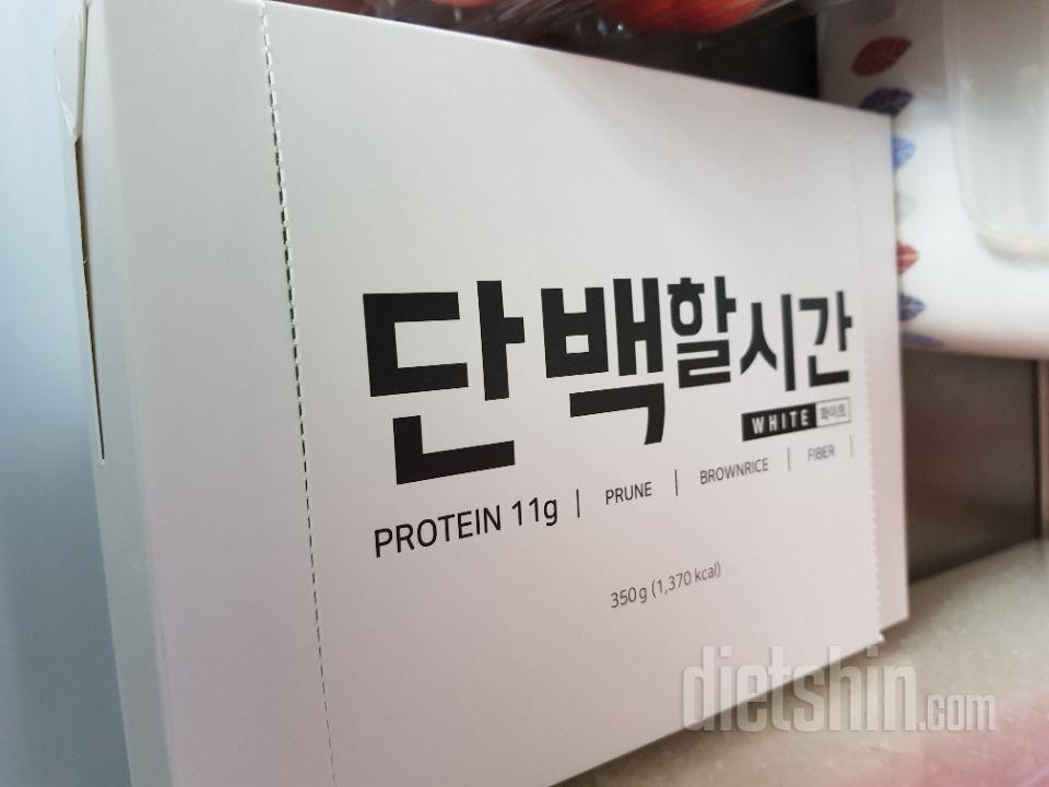 한동안 다른군것질 빠져잇다가 요즘 요