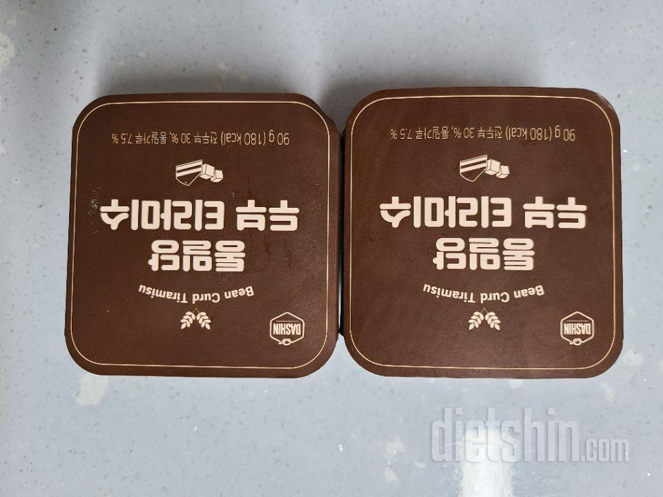 두부티라미수 인절미 맛 먹어봤는데 맛