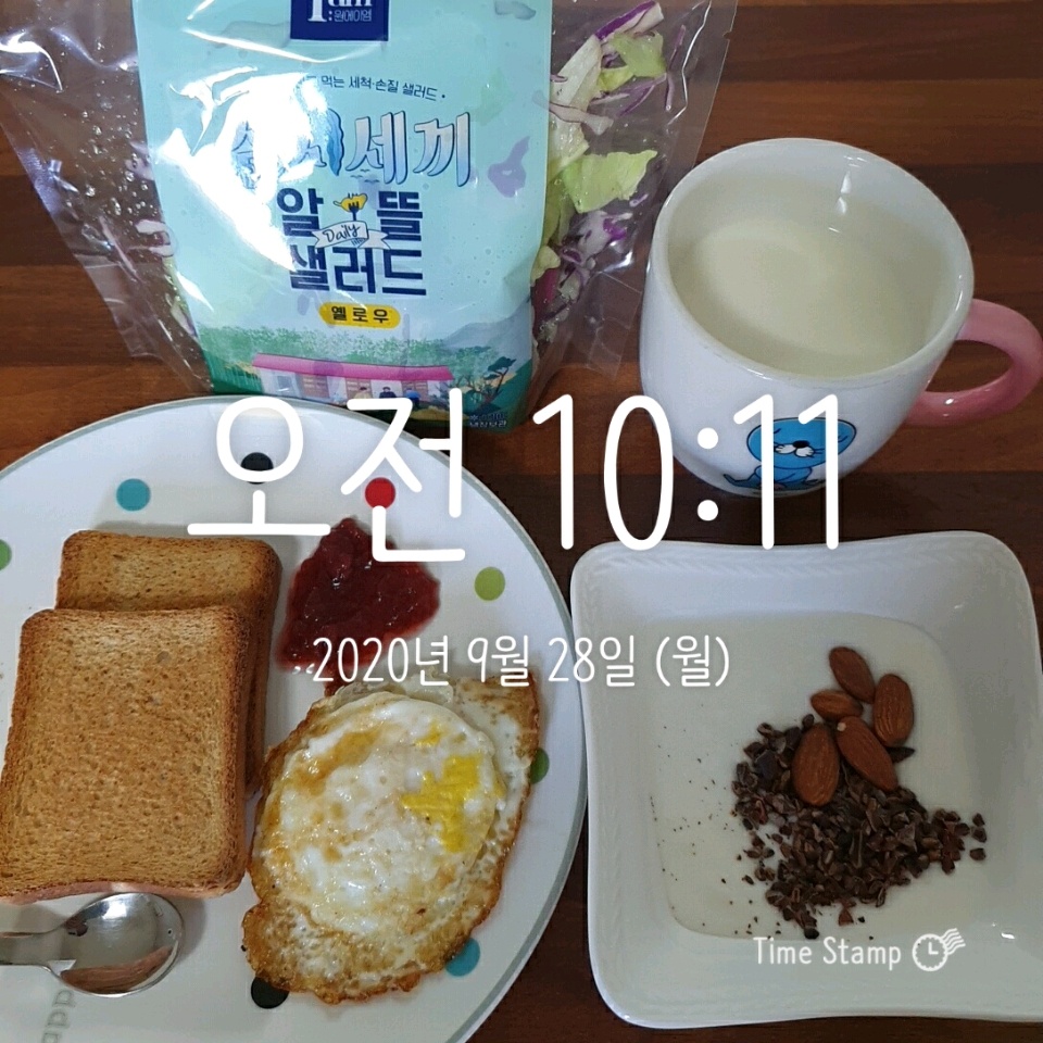 09월 28일( 아침식사 428kcal)