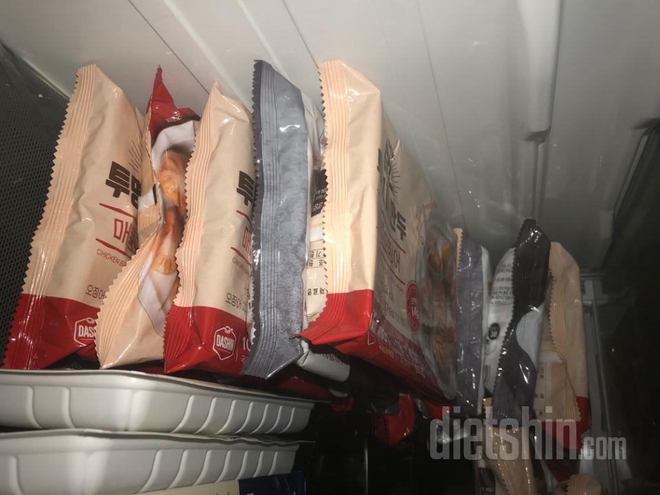 만두 먹고 싶을때 먹어보려고 잔뜩 사