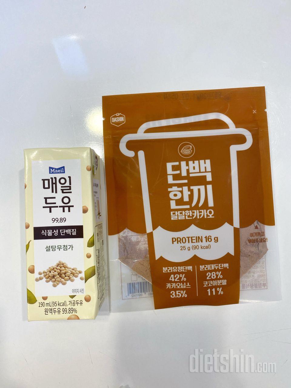 좋아요ㅋㅋㅋ
진짜 잘 섞이고 맛있어요