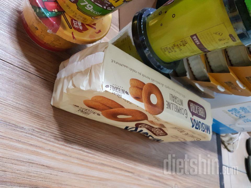 빡ㅇ순이들이 좋아한다 시켰는대 좀 퍽