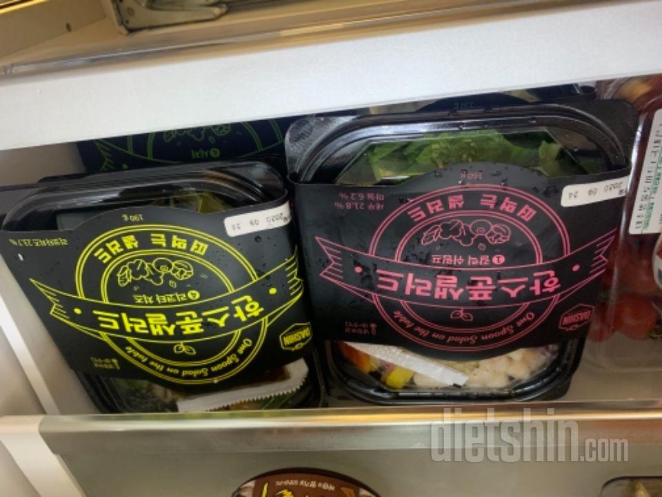 아직 먹어보진 않았는데 배송은 잘 왔