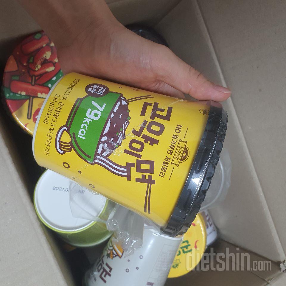 클린한데 맛있기까지!!