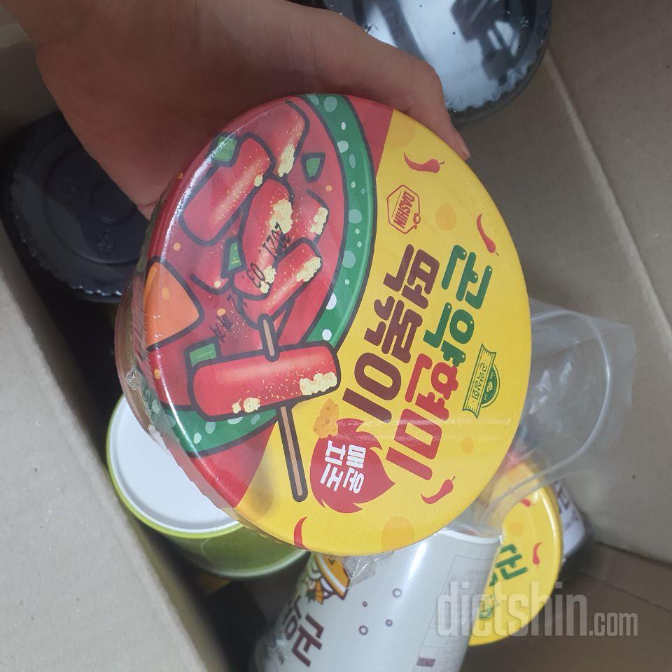 클린한데 맛있기까지!!