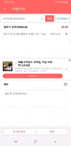 썸네일