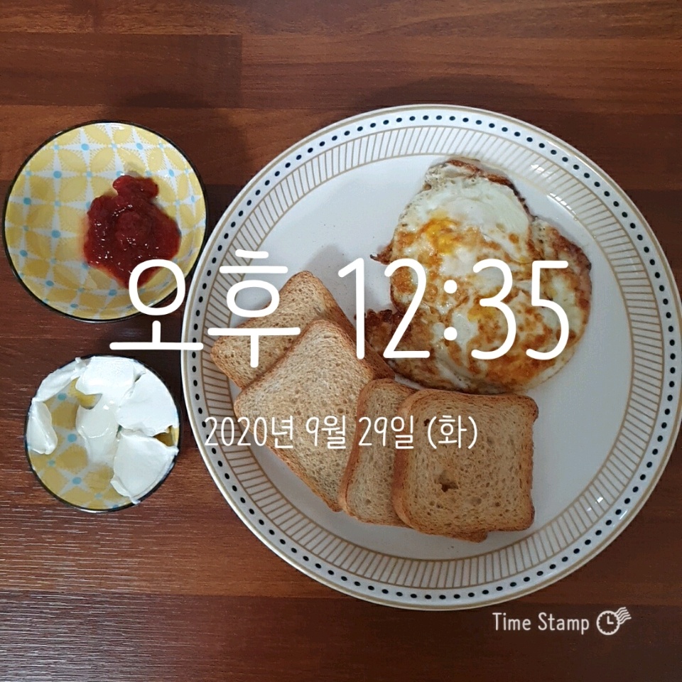 09월 29일( 점심식사 324kcal)