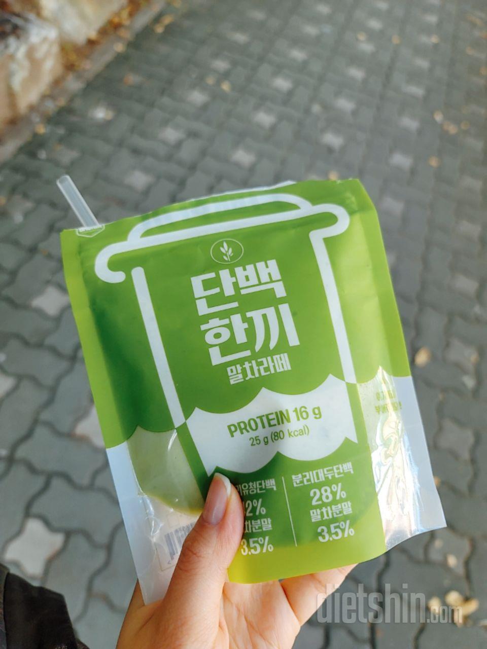 세맛 전부 먹어봤는데
개인적으로 곡