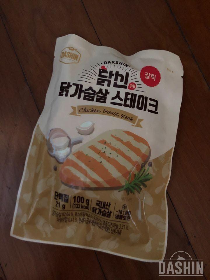 갈릭맛은 거의 없지만 저는 그래서 오