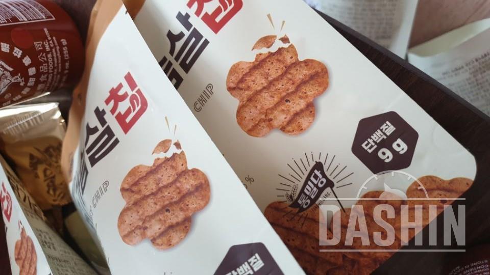 완전존맛탱ㅠㅠ 기본 1일1봉지입니다ㅠ