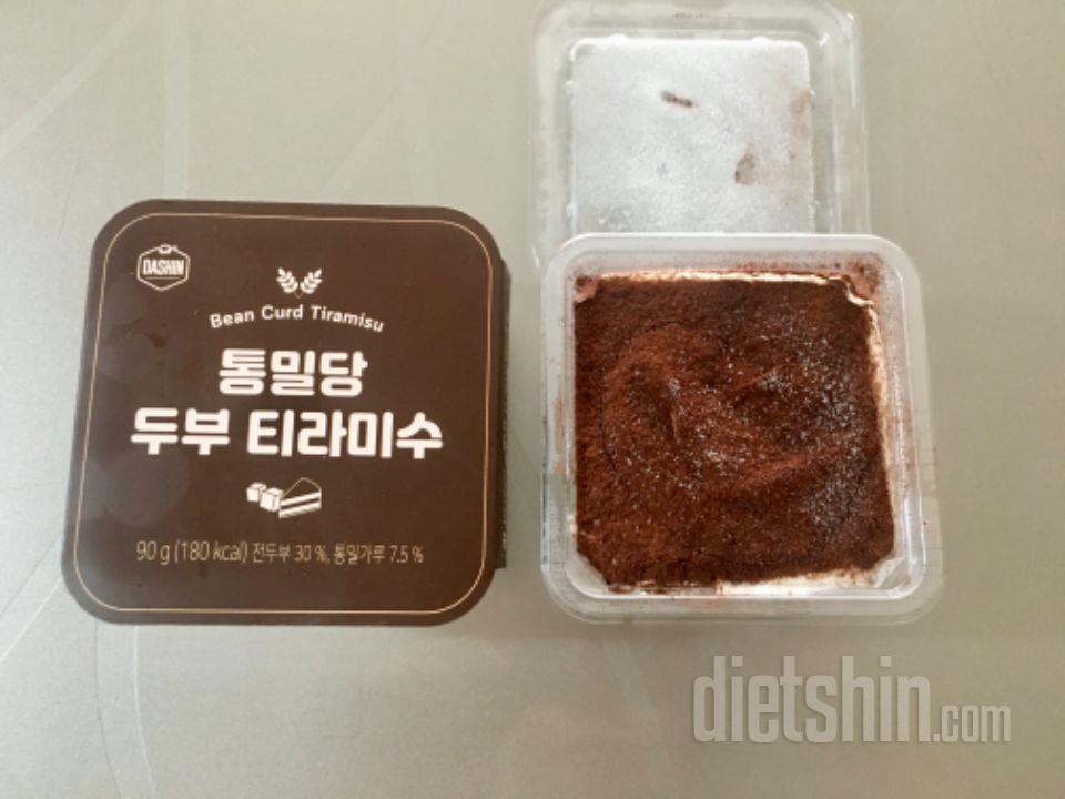 인절미랑 오리지널 다 먹어봤는데 오리
