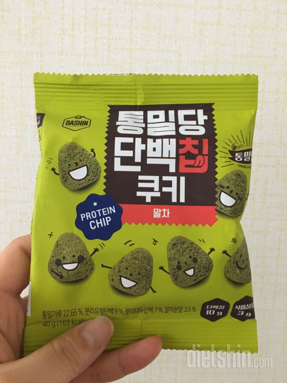 말차분말 일본산ㅠㅠ 원래 녹차 안 좋