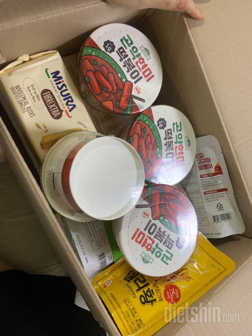 허니버터맛으로 시켜봤는데 생각한거보다