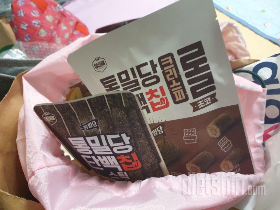 너무너무 맛있어요~
적당히 씹히고 담