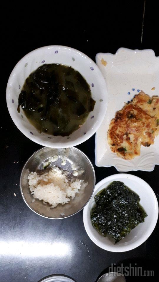 09월 30일( 아침식사 )쌀밥 미역국