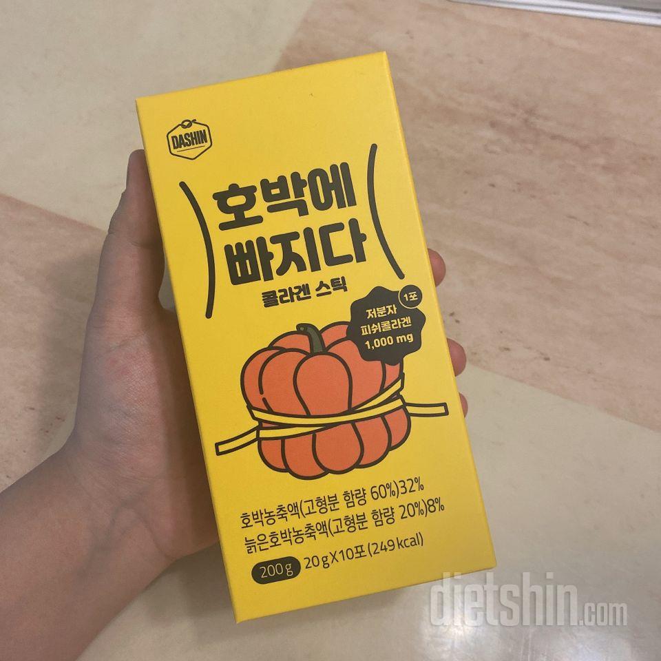 식단 관리하며 먹을 콜라겐 젤리 보고