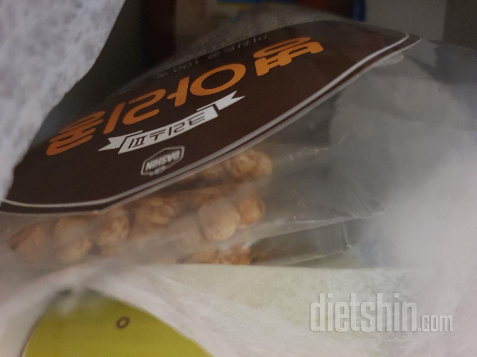 냠냡 콩콩 맛있게 먹었어요