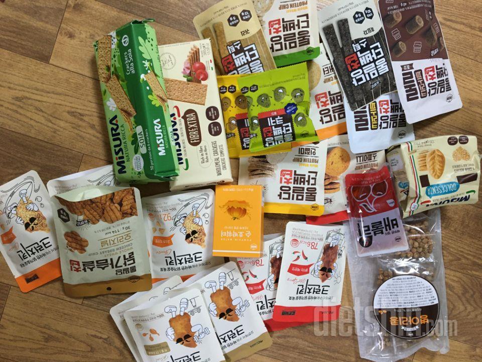 배송도 완전 빠르네요 그리고 넘 맛있