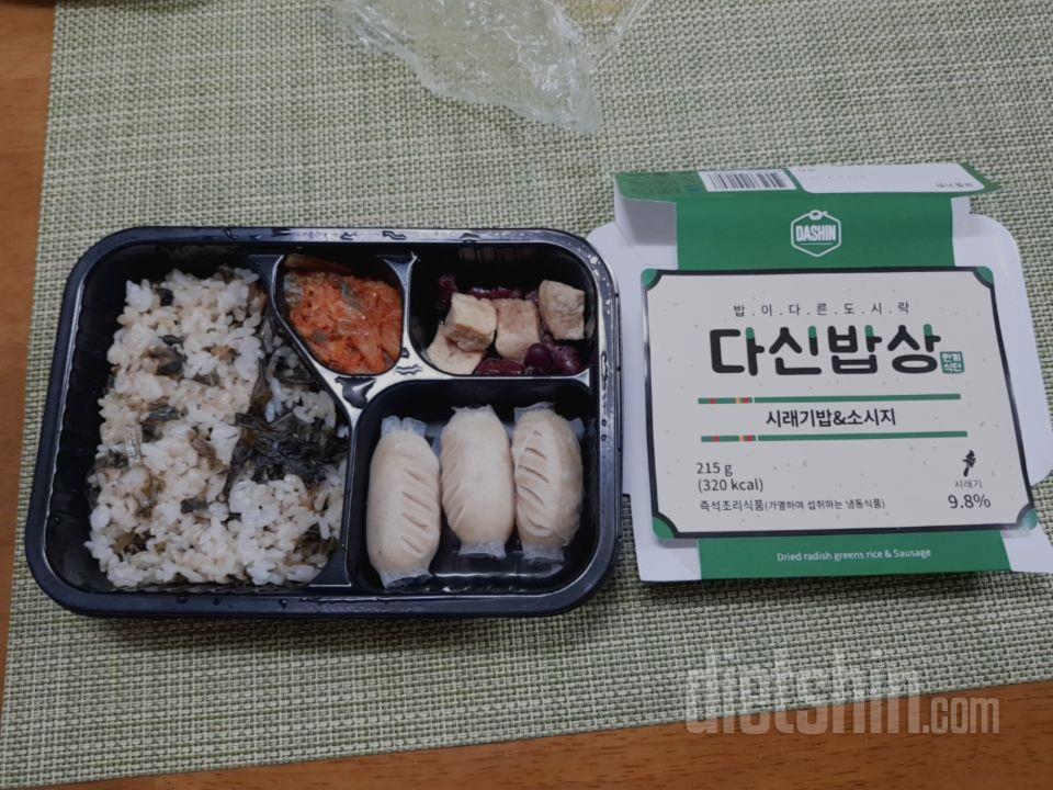 처음이라 안 맞으면 어쩌나 걱정하면서