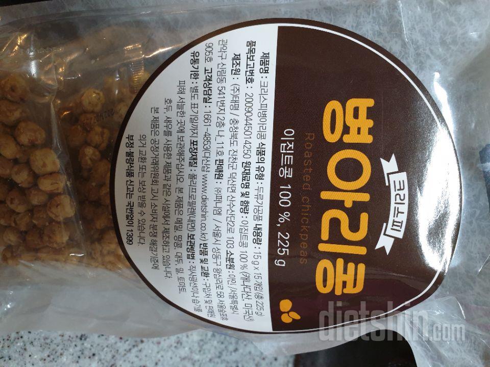 맛있는데 조금 딱딱하네요.그래도 맛나