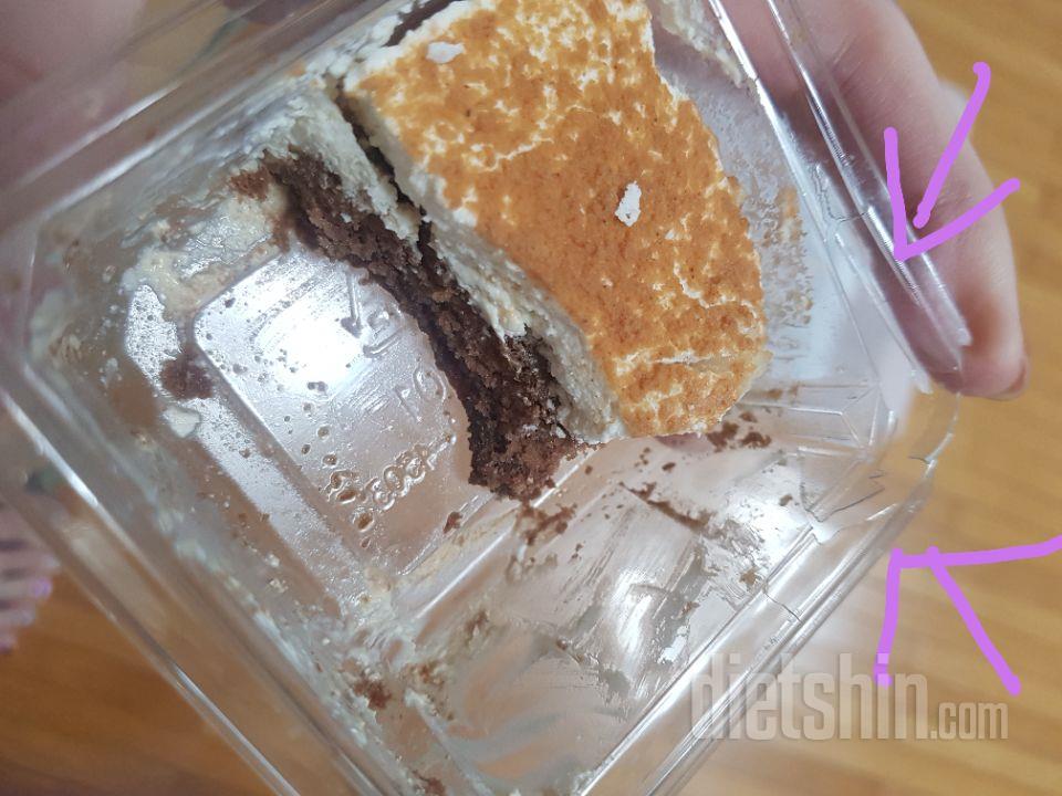 맛있긴한데 플라스틱이 참 잘 부서져서