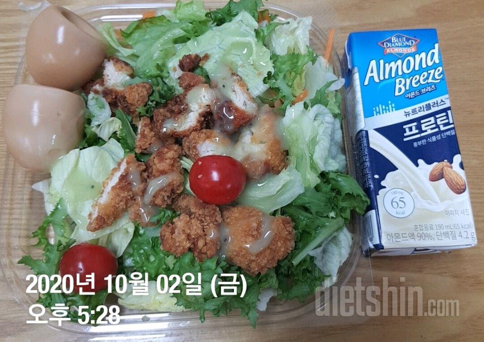 10월 02일( 저녁식사 493kcal)