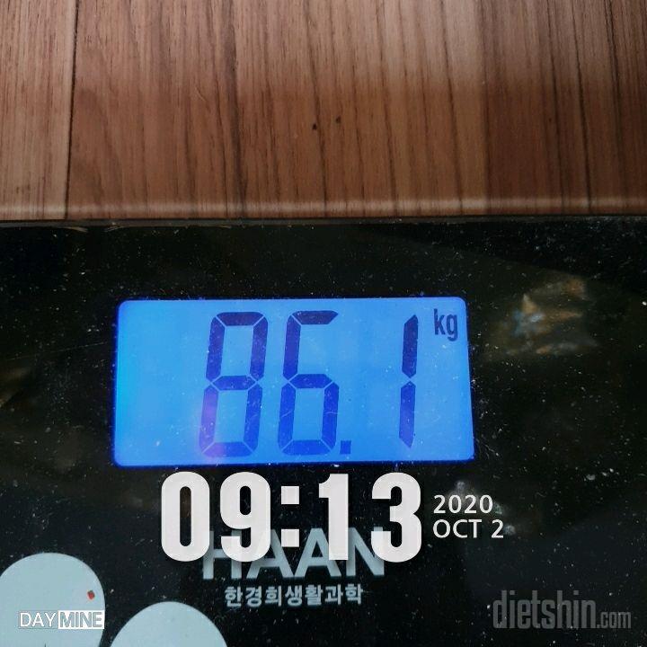 9.30~10.3일