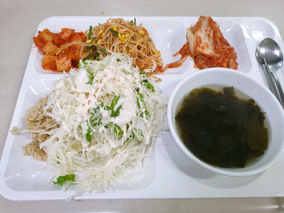 10월 04일( 아침식사 420kcal)