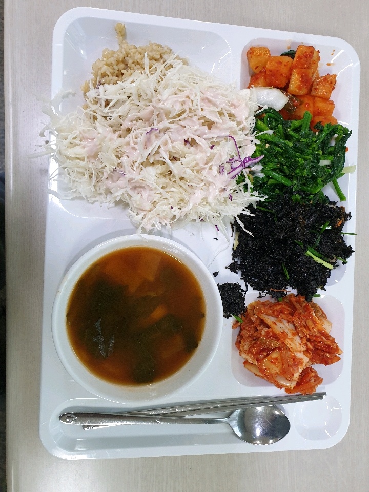 10월 05일( 아침식사 462kcal)