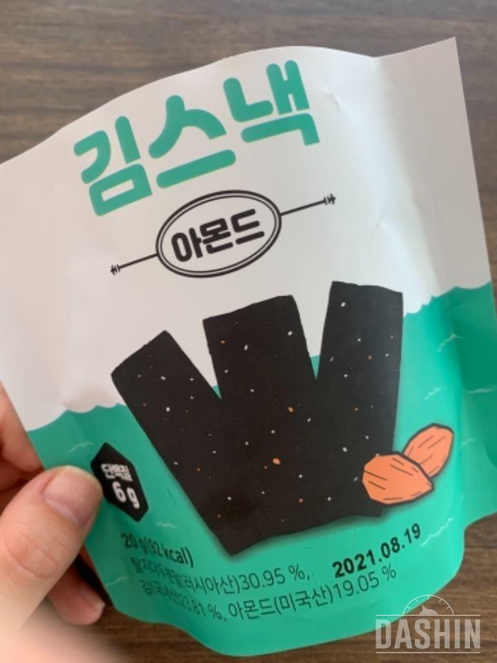 김부각맛일줄알았는데 그냥밥에싸먹는김이