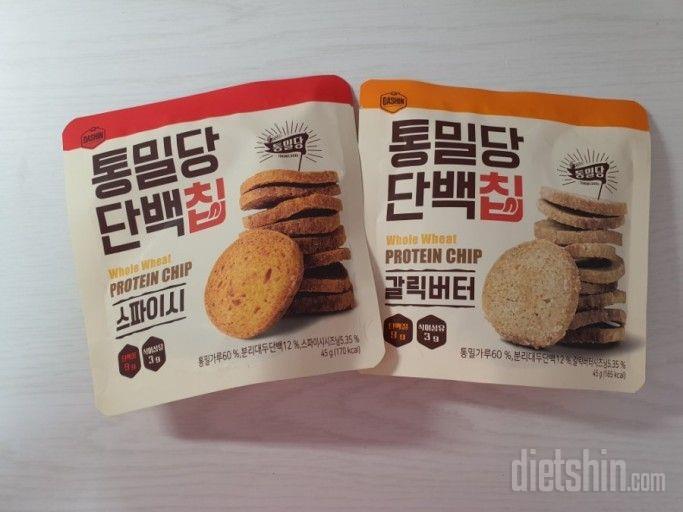 좋아욤 또 구매할게요 ㅎㅎ