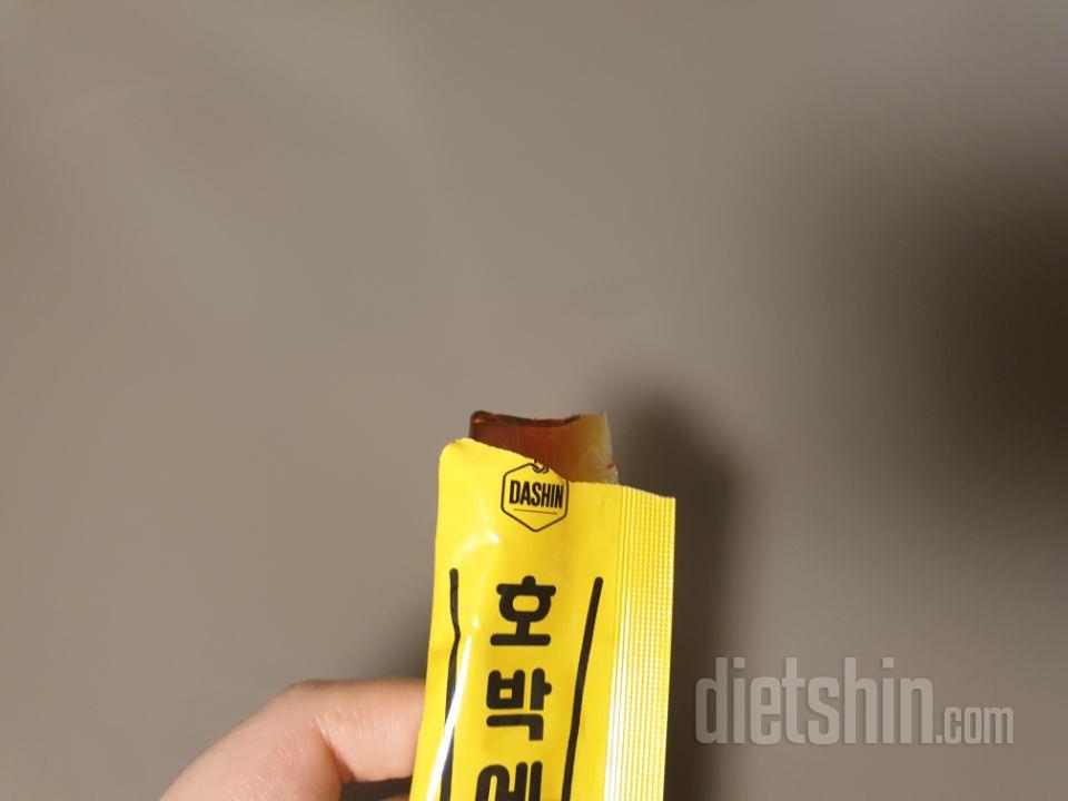 긴가민가했는데 생각보다 맛있어서 좋았