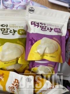 오후 간식으로 먹으려고 처음 주문해봤