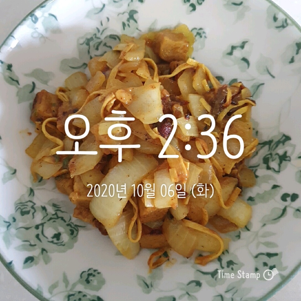 10월 06일( 점심식사 336kcal)