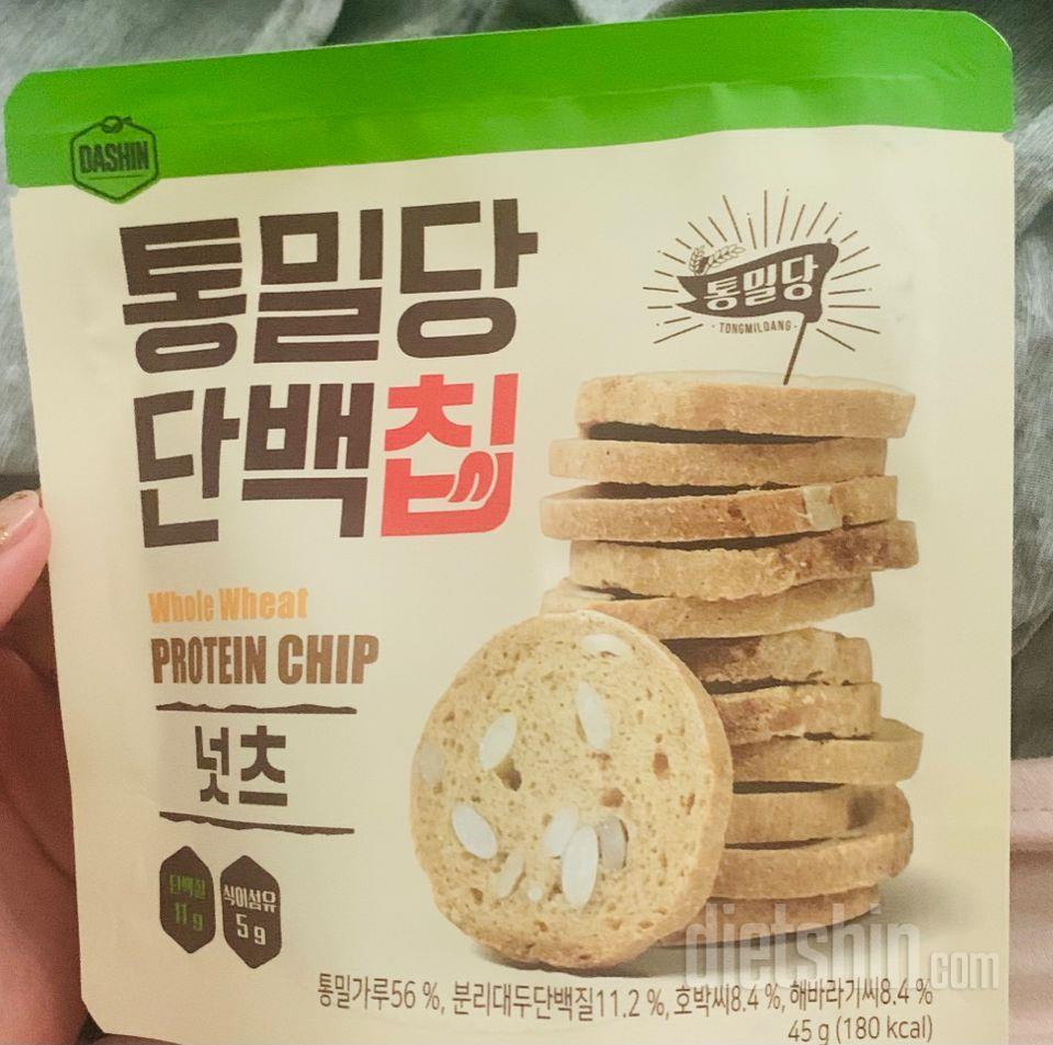 배송빨라요!!! 입터짐막음용으로 구매