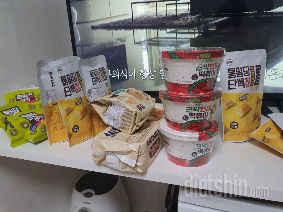 베리 크로와상 진짜 맛나요 다소 칼로