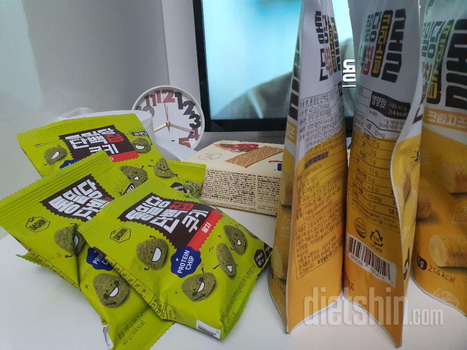 이거는 안먹어봤는데 쟁겨놓으려고 샀어