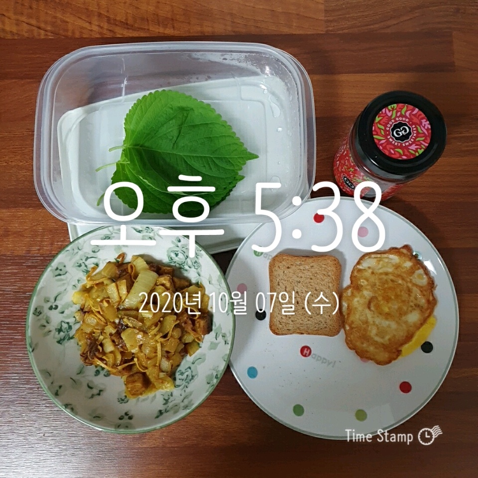 10월 07일( 저녁식사 457kcal)