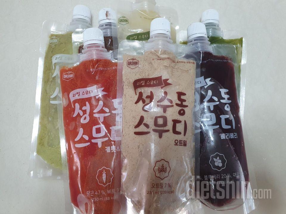 맛있어요!
오늘부터 열심히 하려고요