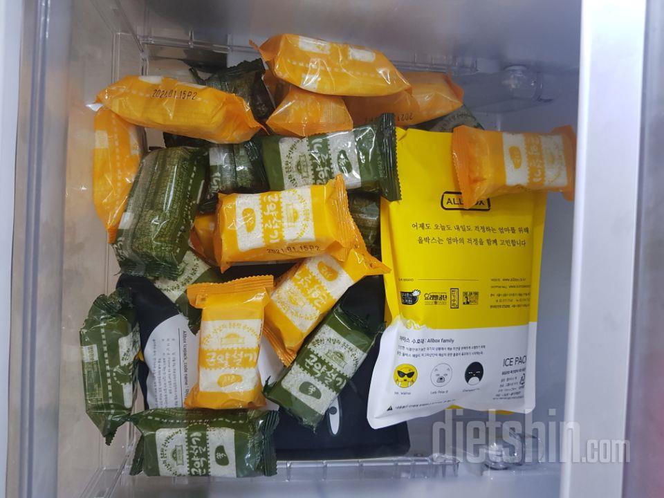 냉동실에두고식사대용으로먹어요