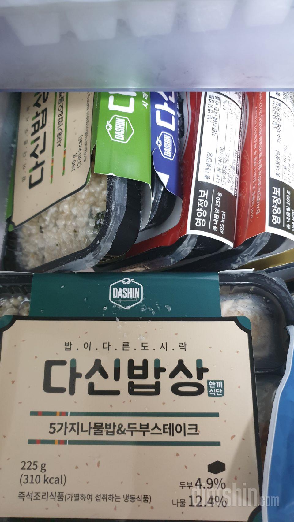 아직 먹진 않았습니다
포장 은 정말