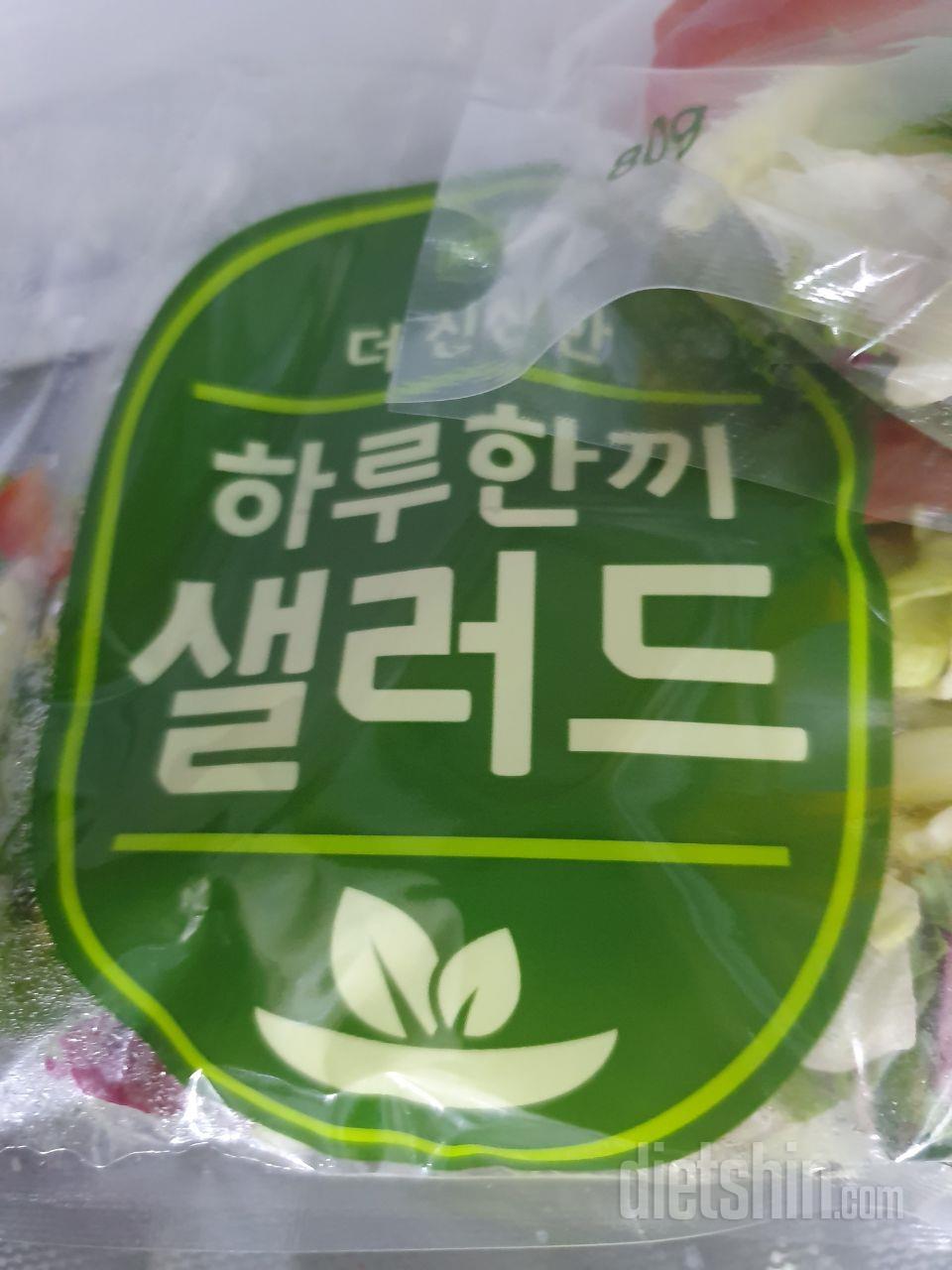 맛있고 신선하게 잘 배송됐어요