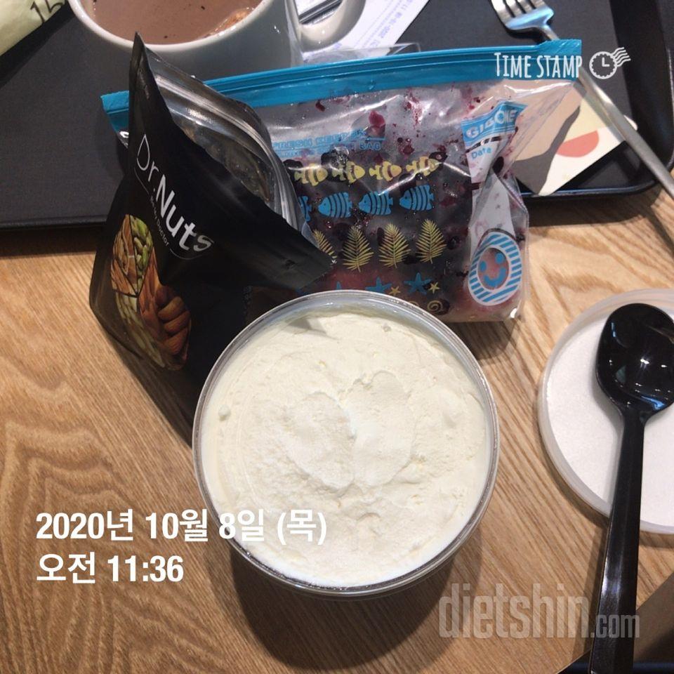 너무 맛있어요 더 꾸덕해진것같아요ㅜㅠ