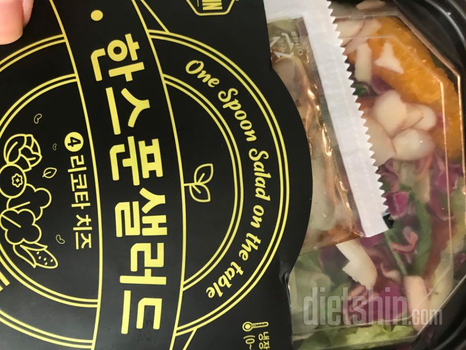 가격이 조금 세지만..
맛있어요! 소