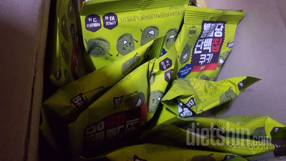 맛있어요맛있어요맛잏어요