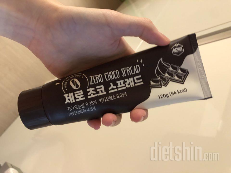아직 안먹어봤는데 빵에도 발라먹고 우
