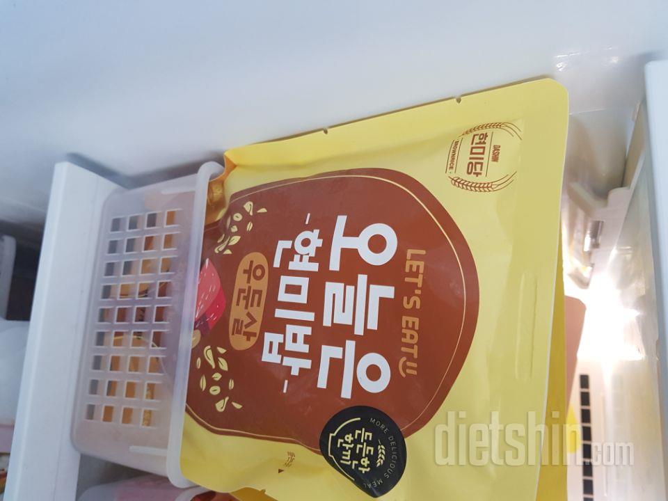 전주비빔 맛있네여 다른것도 먹어볼께요