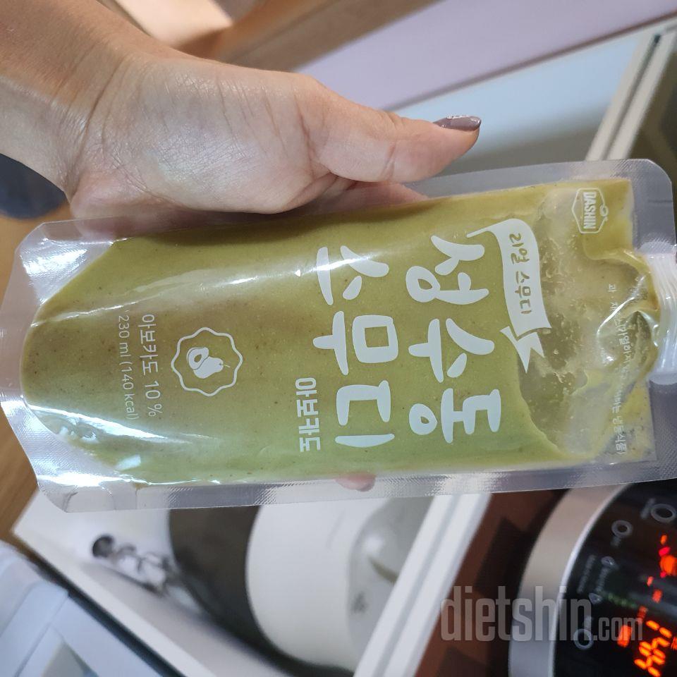 이렇게 맛있는 스무디 첨이예요 맛있어